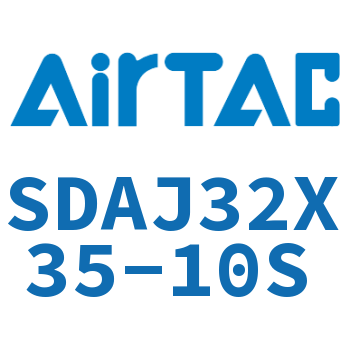 可调超薄气缸 SDAJ32X35-10S