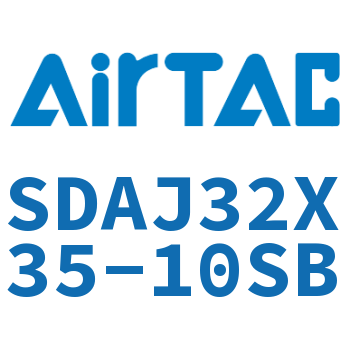 可调超薄气缸 SDAJ32X35-10SB