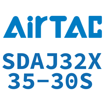 可调超薄气缸 SDAJ32X35-30S