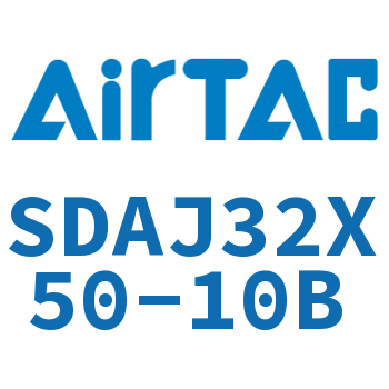 可调超薄气缸 SDAJ32X50-10B