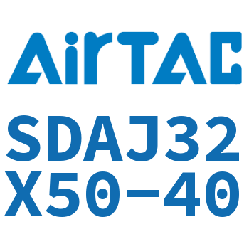 可调超薄气缸 SDAJ32X50-40