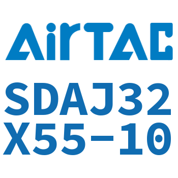 可调超薄气缸 SDAJ32X55-10