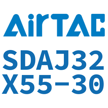 可调超薄气缸 SDAJ32X55-30