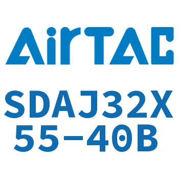 可调超薄气缸 SDAJ32X55-40B