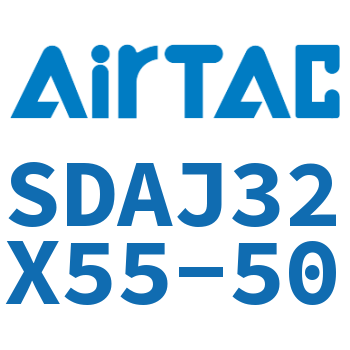 可调超薄气缸 SDAJ32X55-50