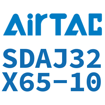 可调超薄气缸 SDAJ32X65-10