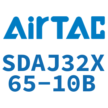 可调超薄气缸 SDAJ32X65-10B
