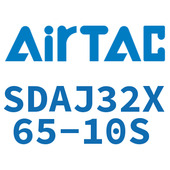 可调超薄气缸 SDAJ32X65-10S