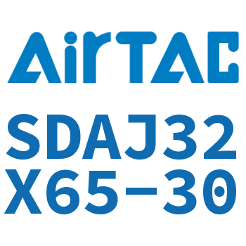 可调超薄气缸 SDAJ32X65-30