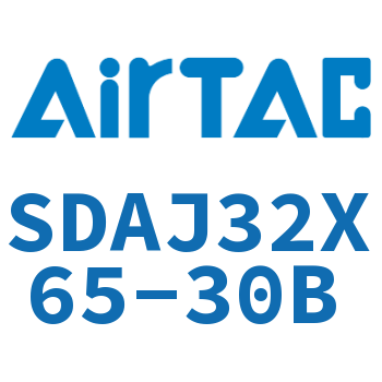 可调超薄气缸 SDAJ32X65-30B