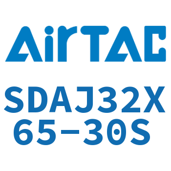 可调超薄气缸 SDAJ32X65-30S