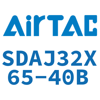 可调超薄气缸 SDAJ32X65-40B