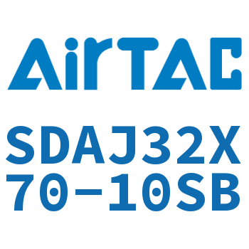 可调超薄气缸 SDAJ32X70-10SB