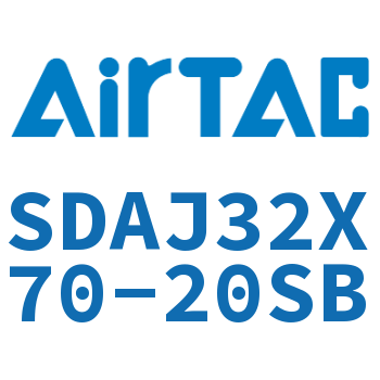 可调超薄气缸 SDAJ32X70-20SB