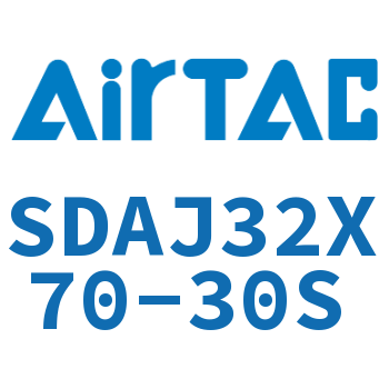 可调超薄气缸 SDAJ32X70-30S