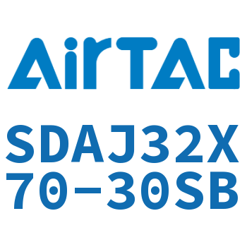 可调超薄气缸 SDAJ32X70-30SB