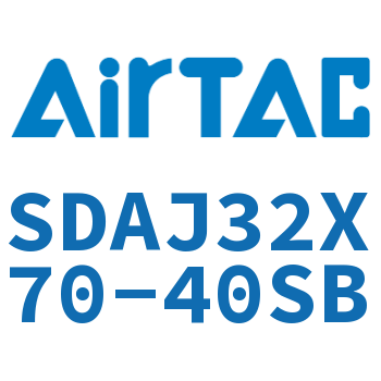 可调超薄气缸 SDAJ32X70-40SB