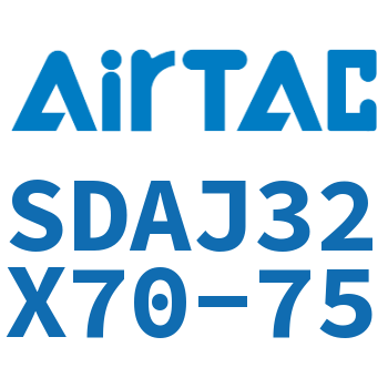 可调超薄气缸 SDAJ32X70-75