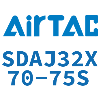 可调超薄气缸 SDAJ32X70-75S
