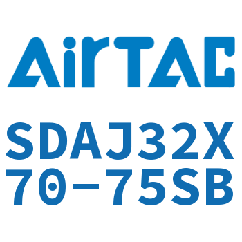 可调超薄气缸 SDAJ32X70-75SB
