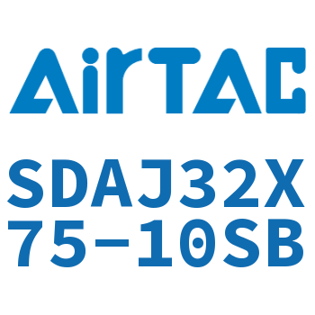 可调超薄气缸 SDAJ32X75-10SB