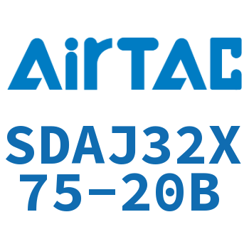 可调超薄气缸 SDAJ32X75-20B