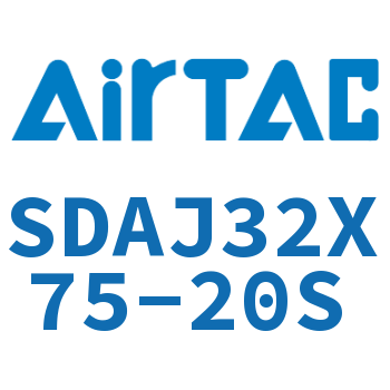 可调超薄气缸 SDAJ32X75-20S