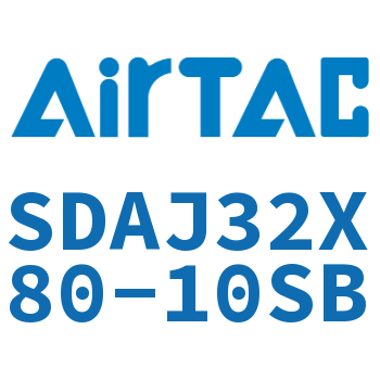 可调超薄气缸 SDAJ32X80-10SB