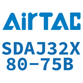 可调超薄气缸 SDAJ32X80-75B