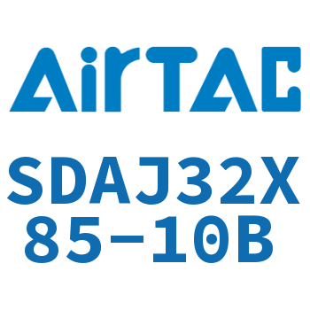 可调超薄气缸 SDAJ32X85-10B