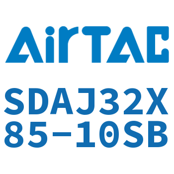 可调超薄气缸 SDAJ32X85-10SB