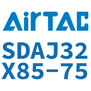 可调超薄气缸 SDAJ32X85-75
