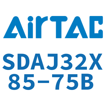 可调超薄气缸 SDAJ32X85-75B