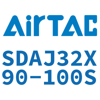 可调超薄气缸 SDAJ32X90-100S