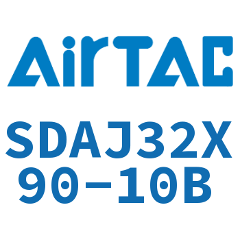 可调超薄气缸 SDAJ32X90-10B