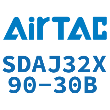 可调超薄气缸 SDAJ32X90-30B