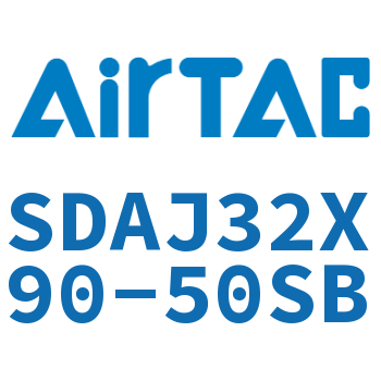 可调超薄气缸 SDAJ32X90-50SB