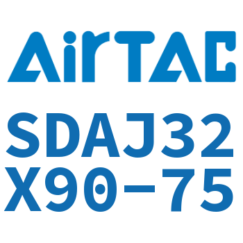 可调超薄气缸 SDAJ32X90-75
