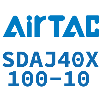可调超薄气缸 SDAJ40X100-10