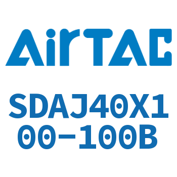 可调超薄气缸 SDAJ40X100-100B
