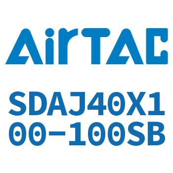 可调超薄气缸 SDAJ40X100-100SB