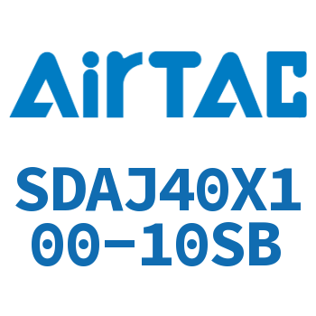 可调超薄气缸 SDAJ40X100-10SB
