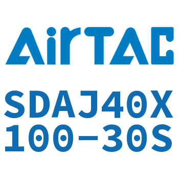 可调超薄气缸 SDAJ40X100-30S