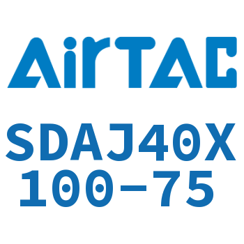 可调超薄气缸 SDAJ40X100-75