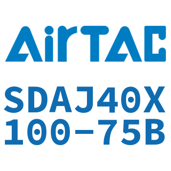 可调超薄气缸 SDAJ40X100-75B