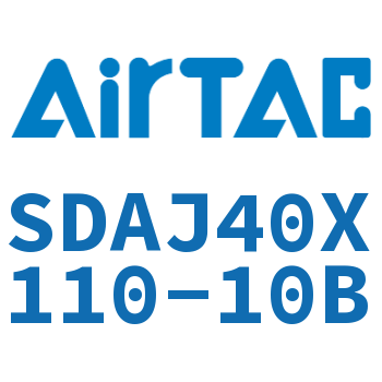 可调超薄气缸 SDAJ40X110-10B