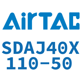 可调超薄气缸 SDAJ40X110-50