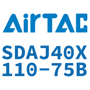 可调超薄气缸 SDAJ40X110-75B