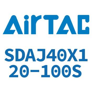 可调超薄气缸 SDAJ40X120-100S