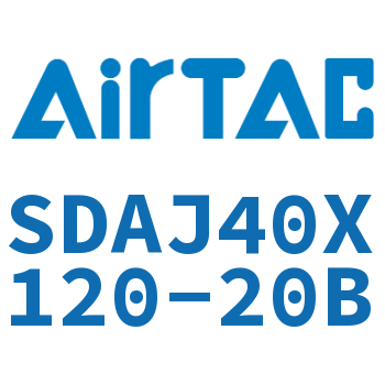 可调超薄气缸 SDAJ40X120-20B